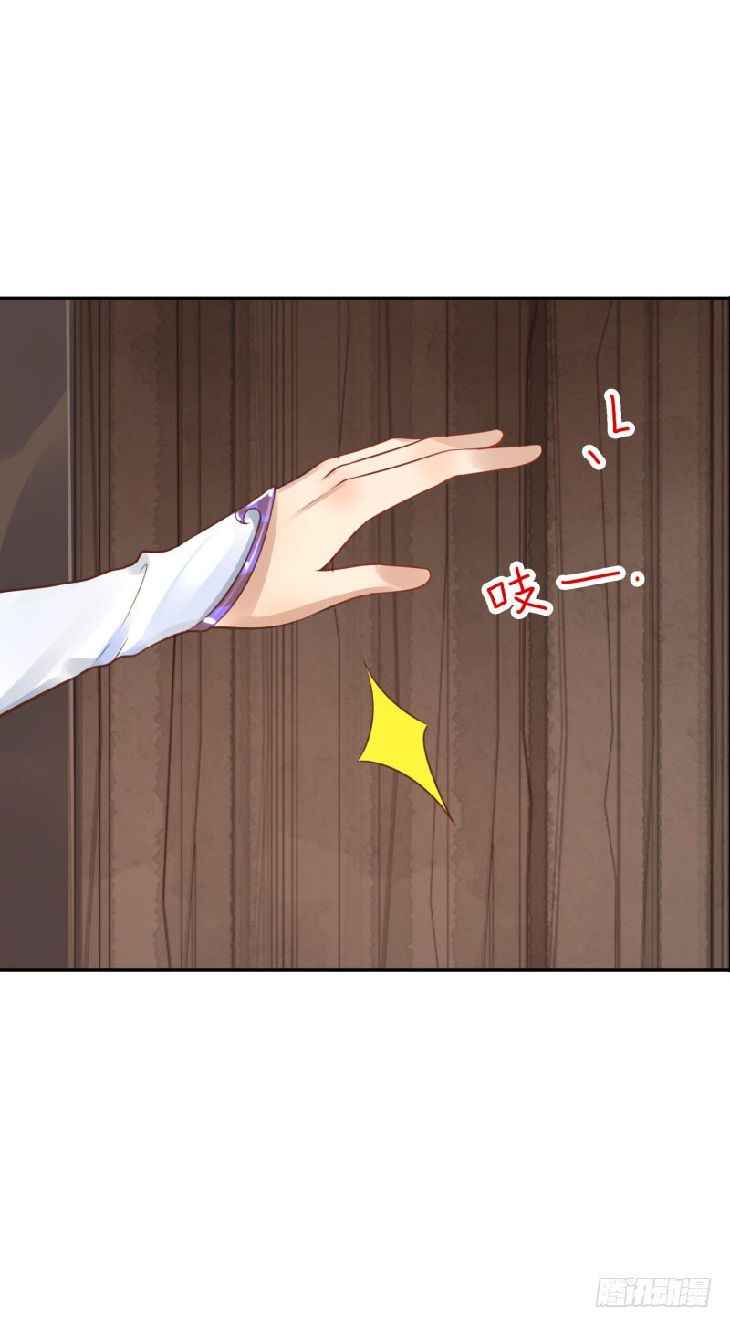 第50话：无回头路-第50话