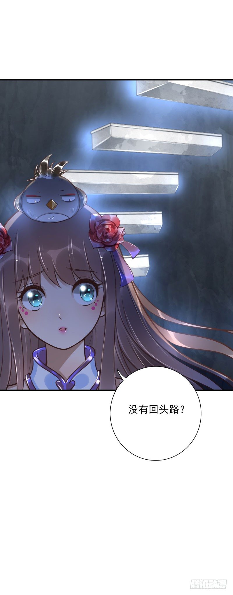 第50话：无回头路-第50话