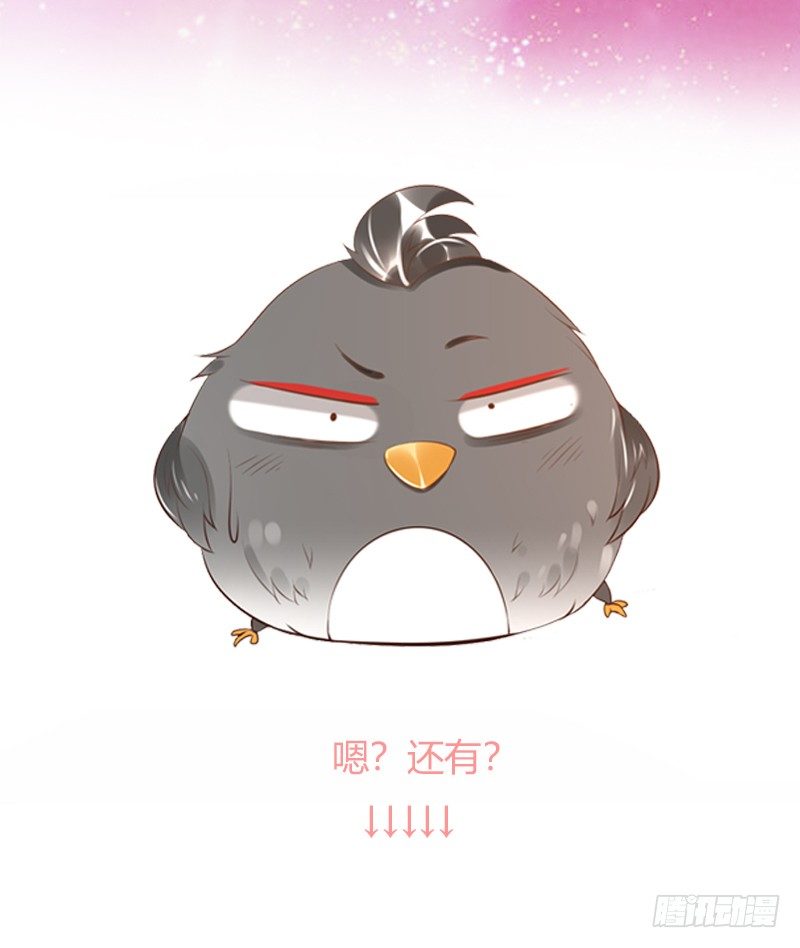 第50话：无回头路-第50话