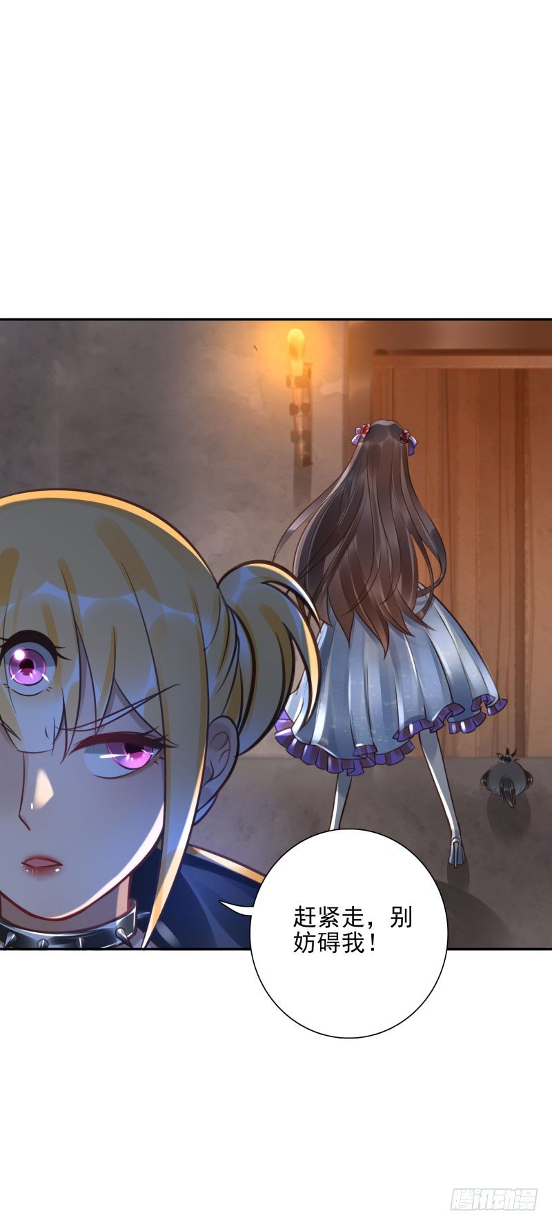 第50话：无回头路-第50话