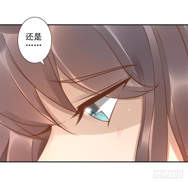 第6话：你没资格(1/2)-第6话