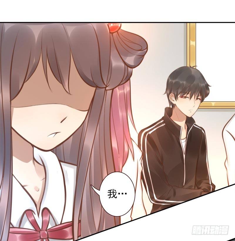 第6话：你没资格(1/2)-第6话