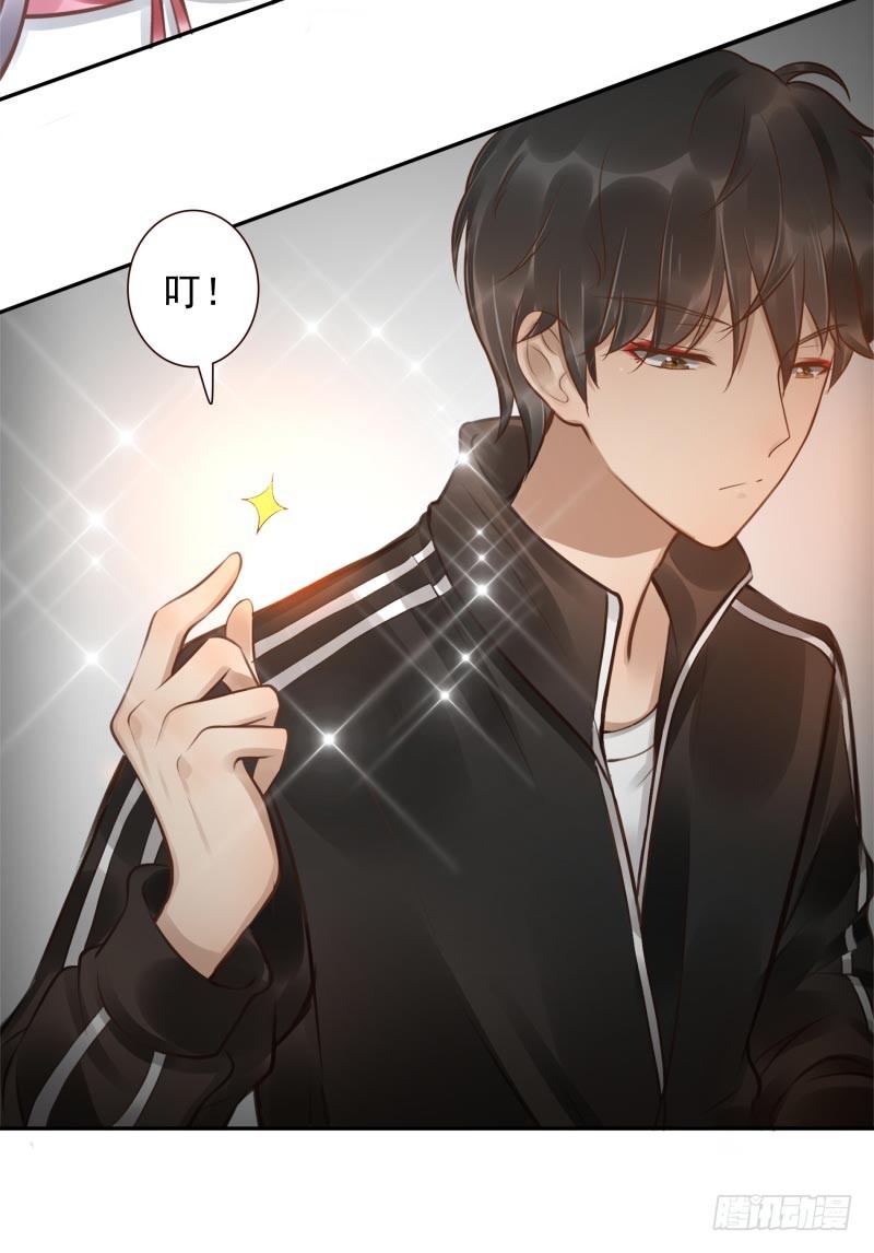 第6话：你没资格(1/2)-第6话