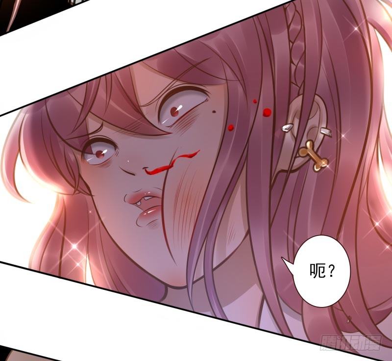 第6话：你没资格(1/2)-第6话