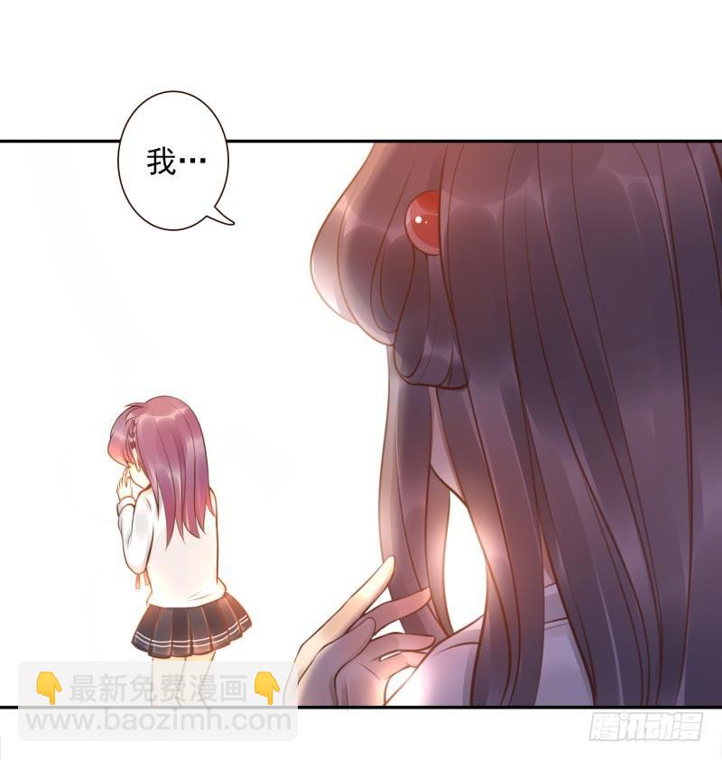 第6话：你没资格(1/2)-第6话