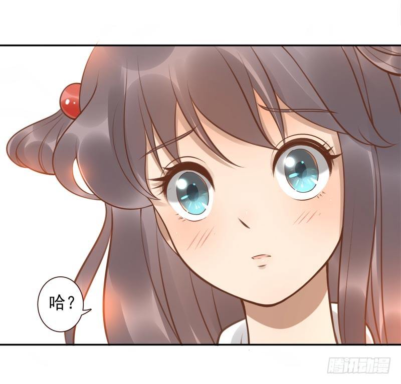 第6话：你没资格(1/2)-第6话