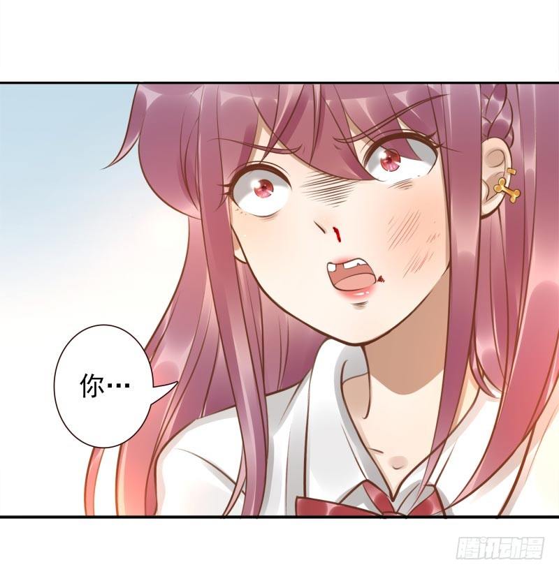 第6话：你没资格(1/2)-第6话