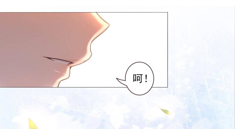 第6话：你没资格(1/2)-第6话