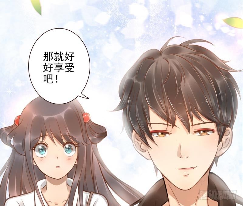 第6话：你没资格(1/2)-第6话