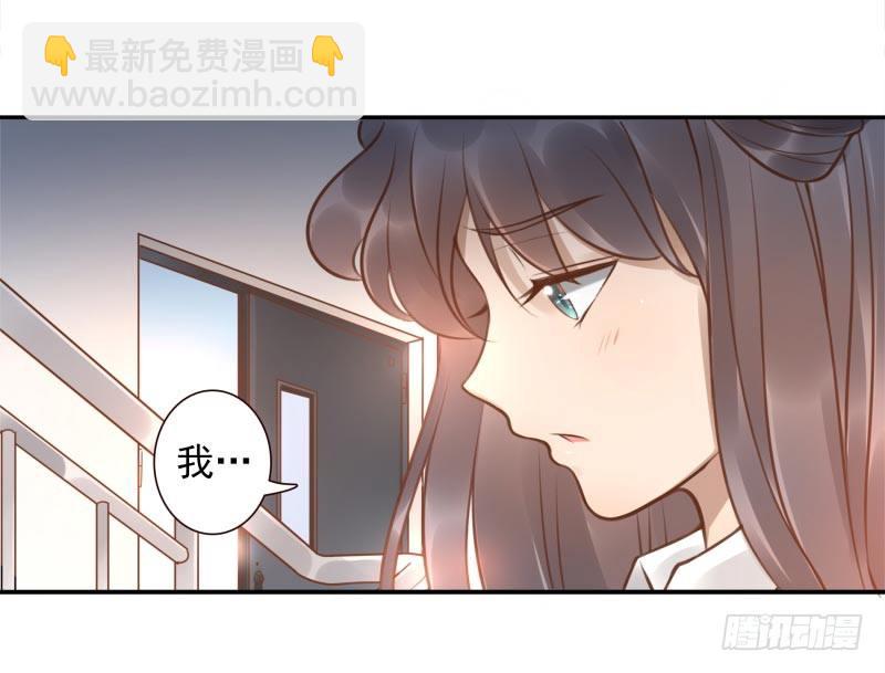 第6话：你没资格(1/2)-第6话