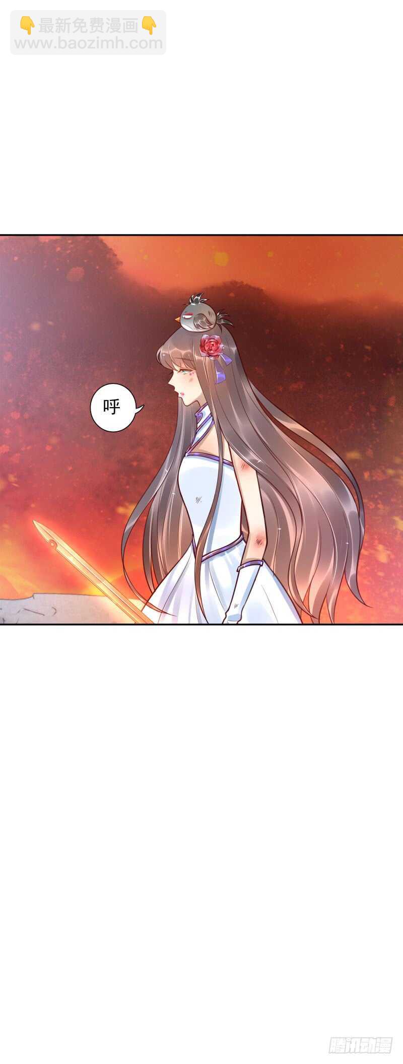 第52话：这里交给你！-第52话