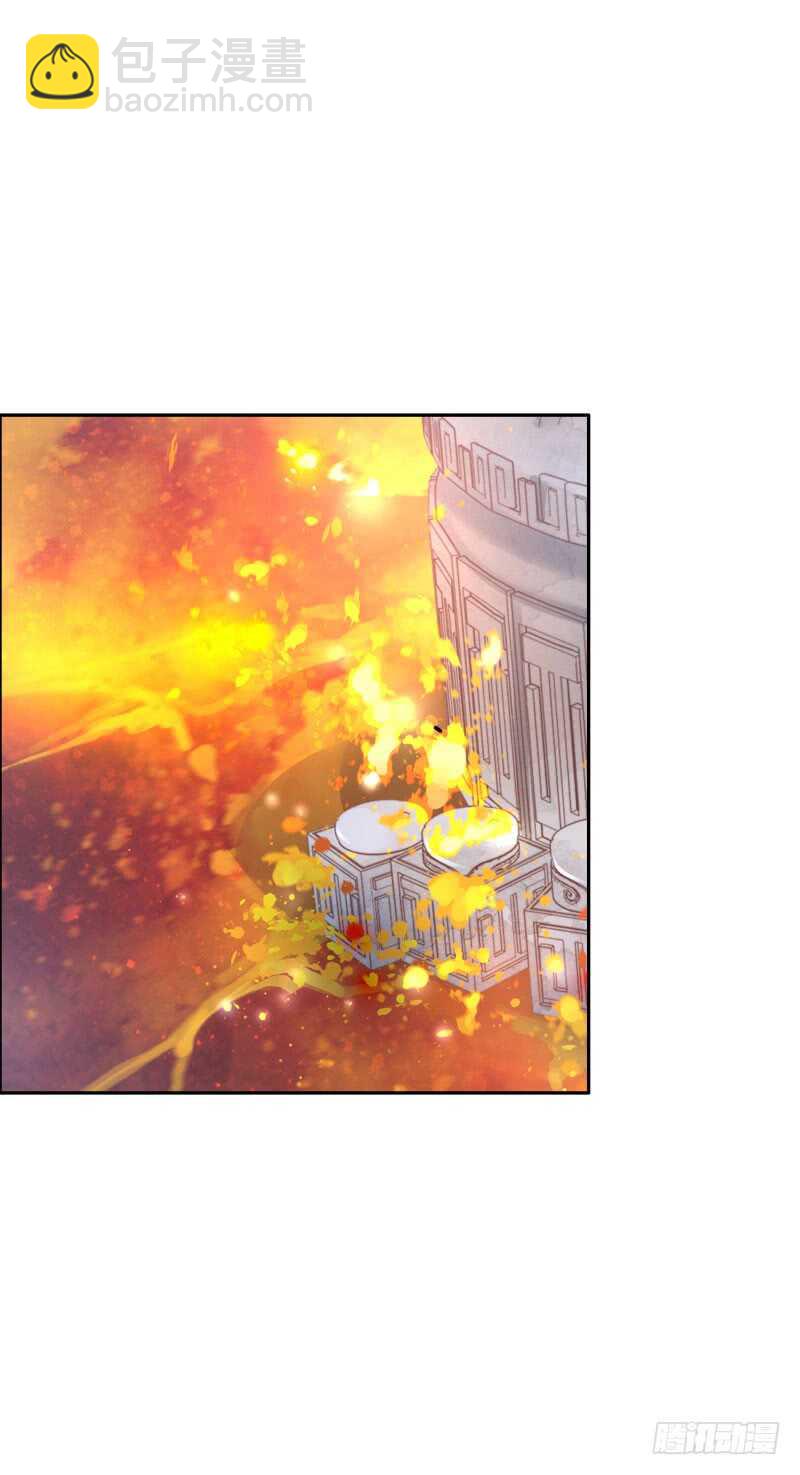 第52话：这里交给你！-第52话