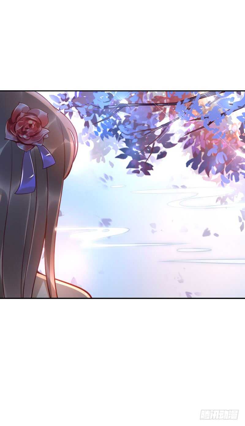 第52话：这里交给你！-第52话