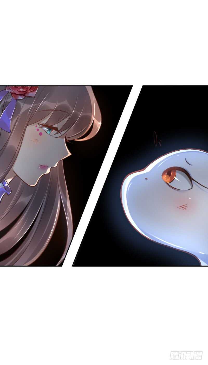 第52话：这里交给你！-第52话