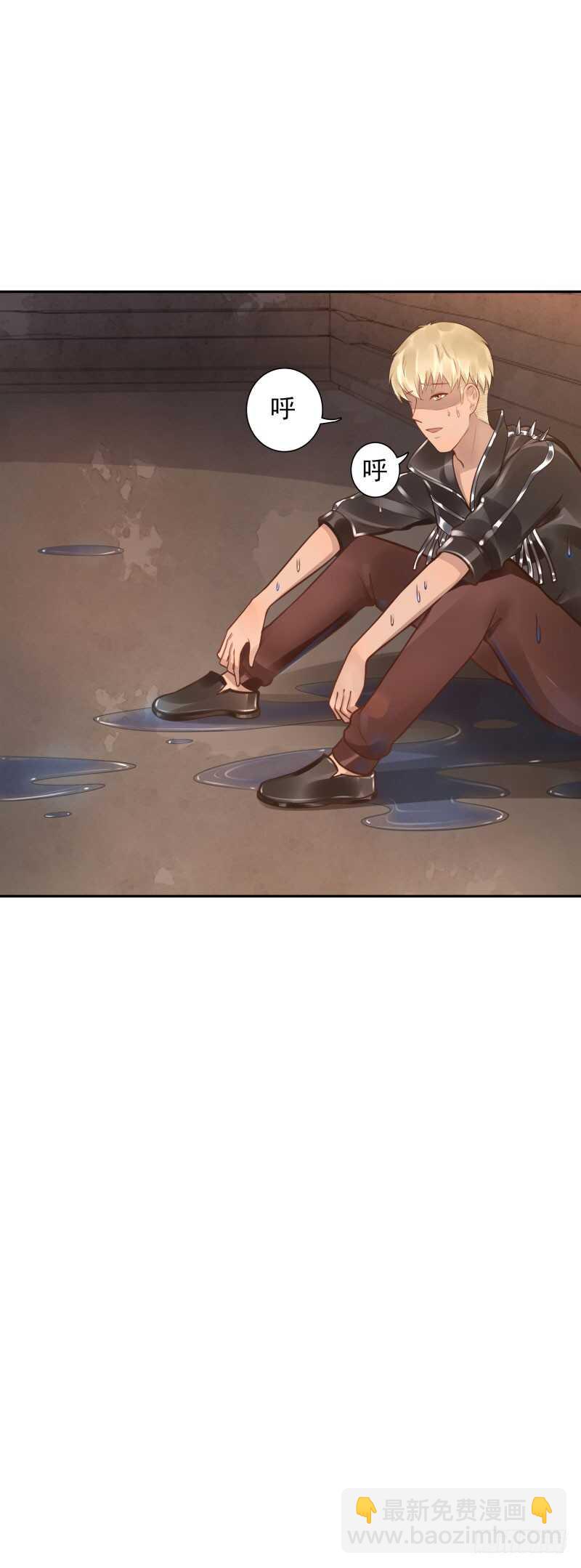 第54话：算你走运-第54话