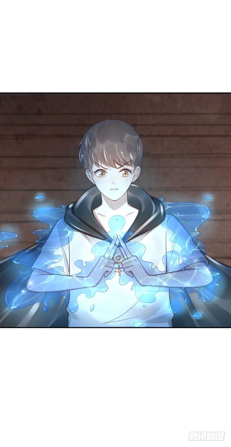 第54话：算你走运-第54话