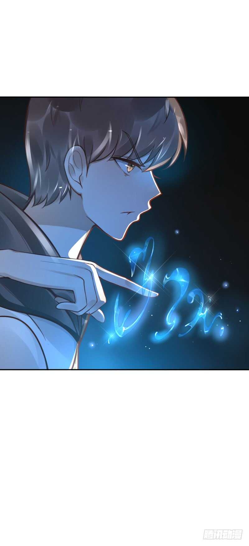 第54话：算你走运-第54话