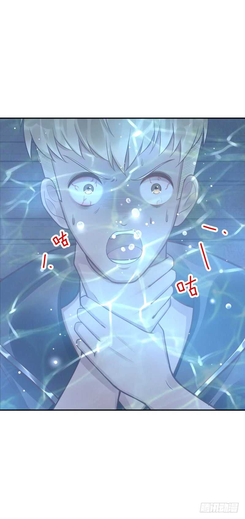 第54话：算你走运-第54话