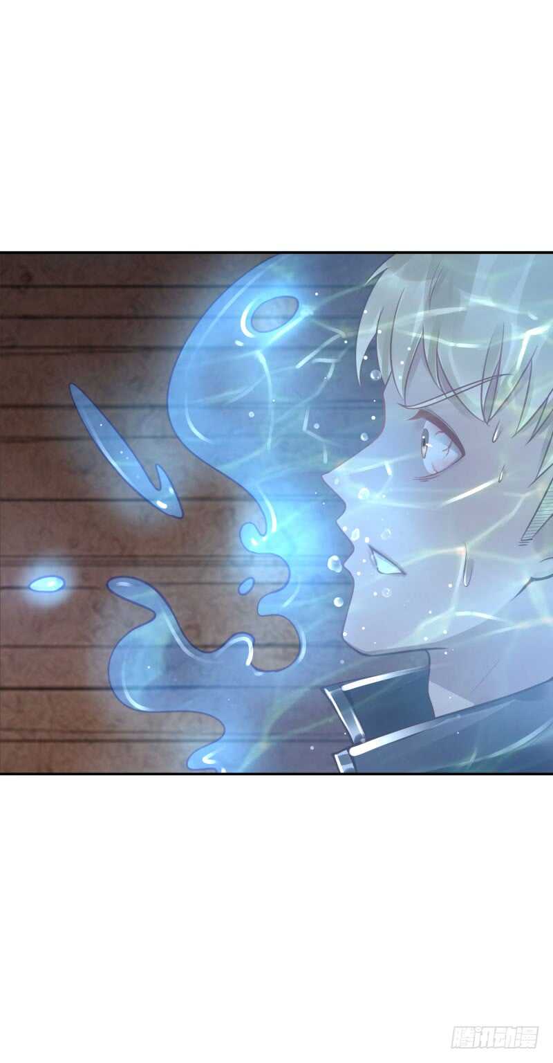 第54话：算你走运-第54话