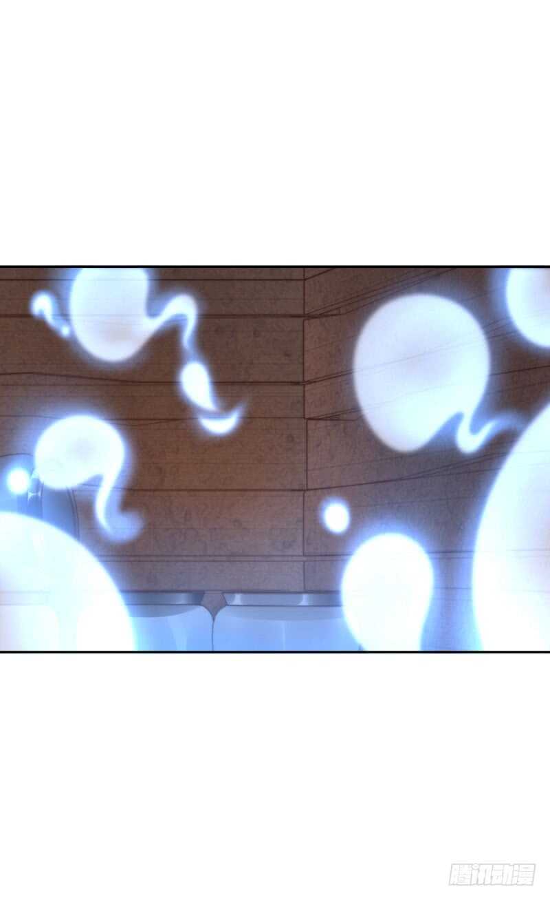 第56话:快点离开-第56话