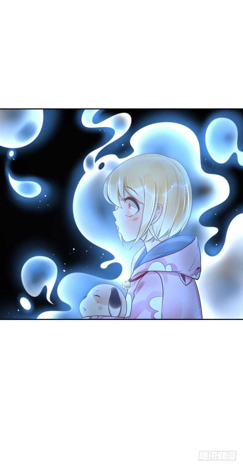 第56话:快点离开-第56话