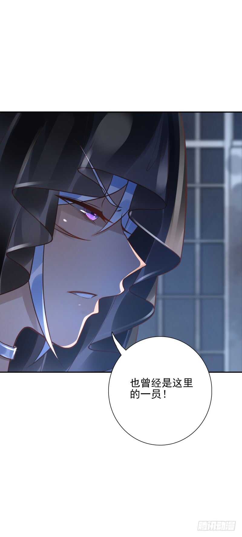 第56话:快点离开-第56话