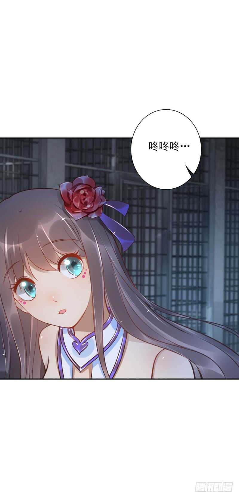 第56话:快点离开-第56话