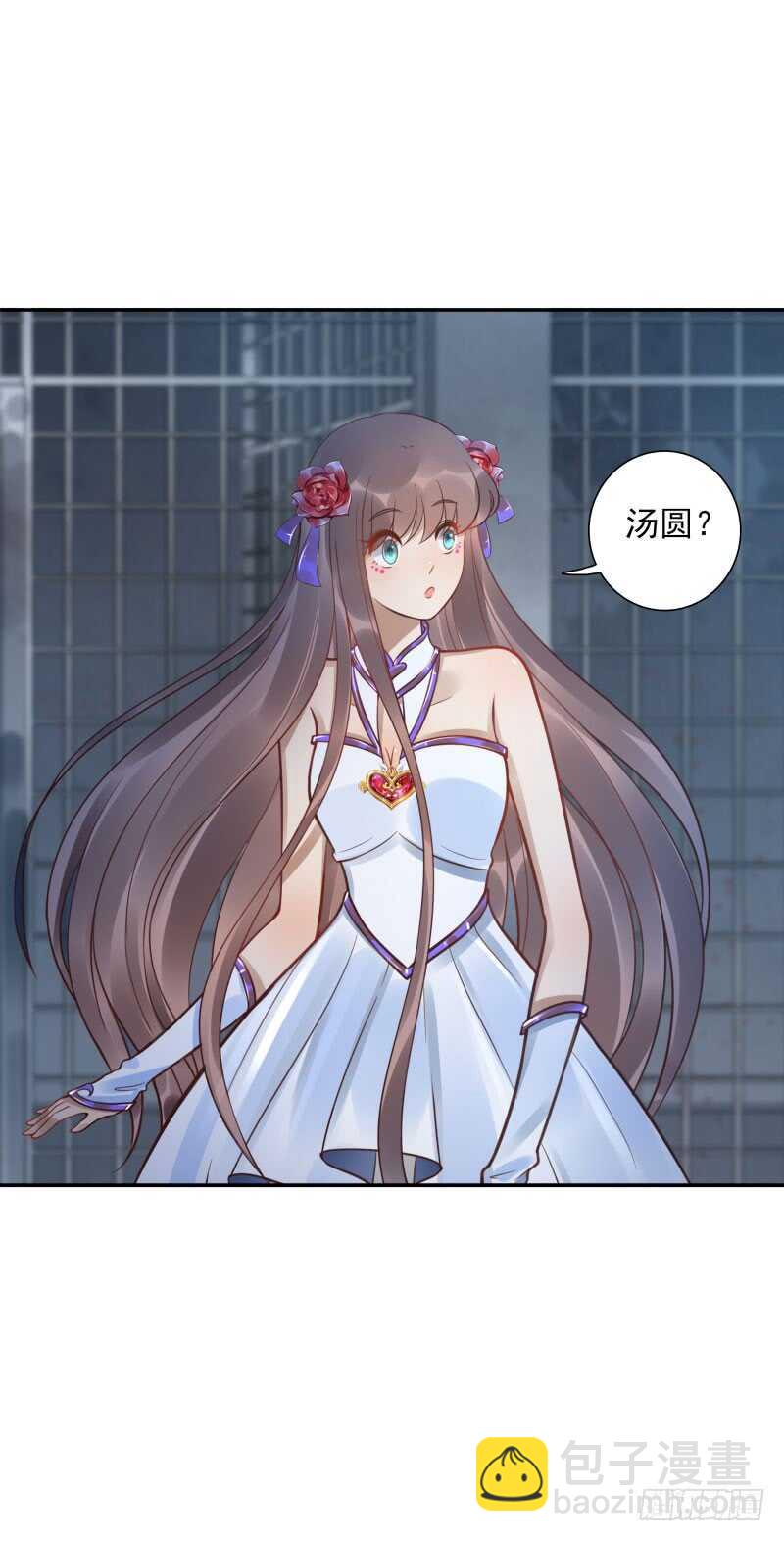 第56话:快点离开-第56话