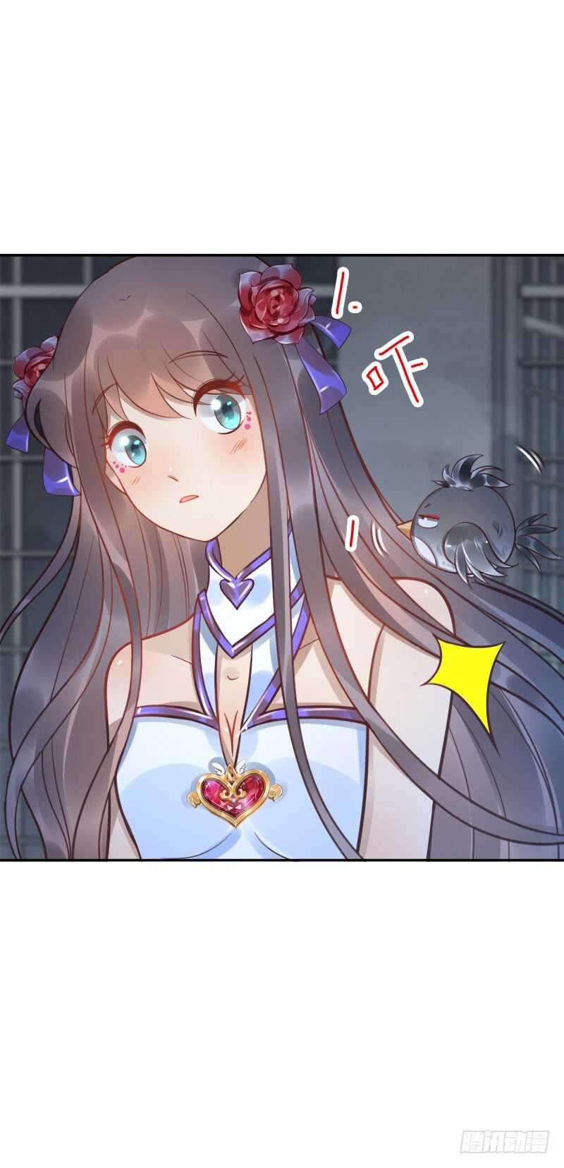 第56话:快点离开-第56话