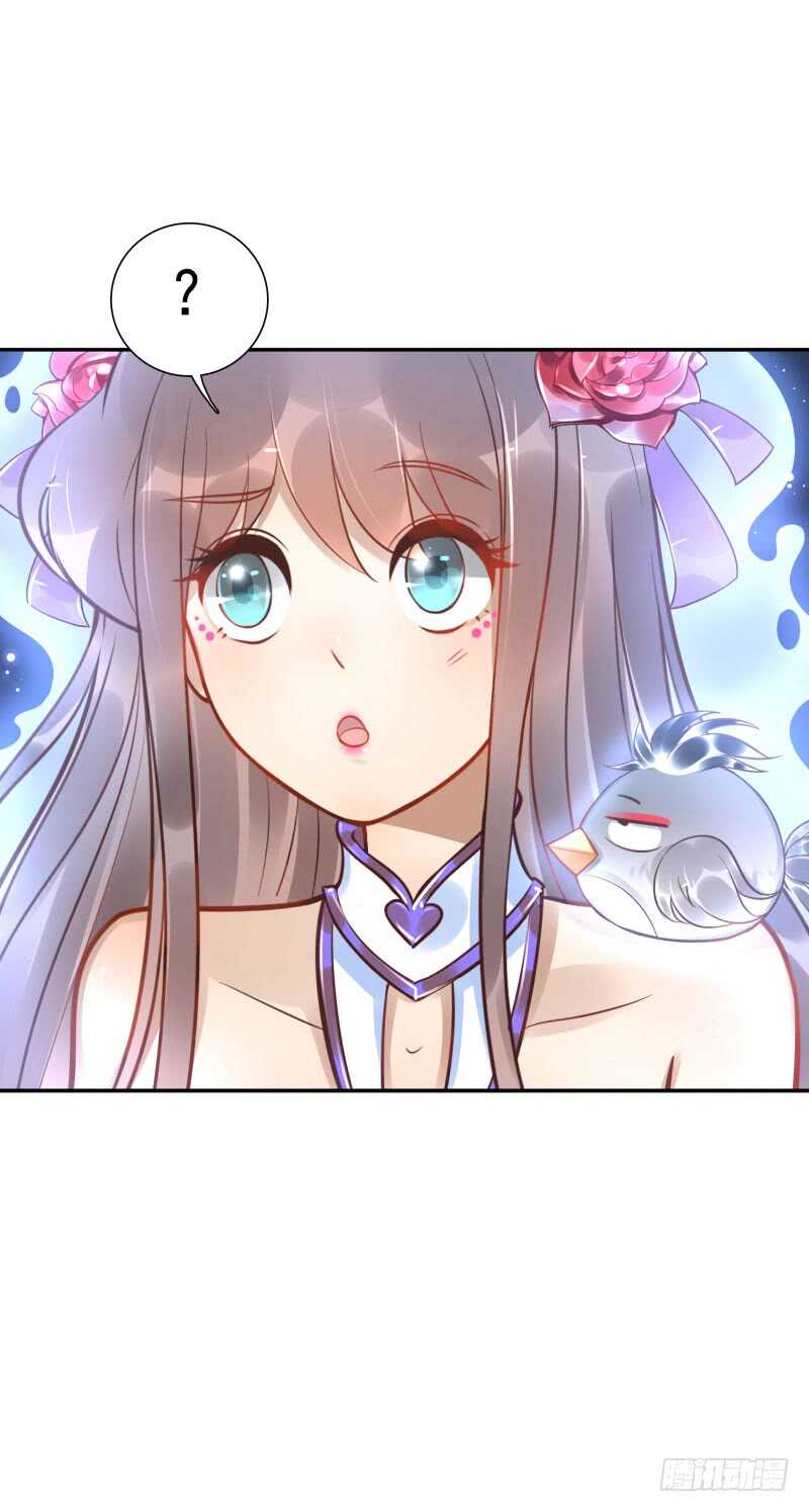 第56话:快点离开-第56话