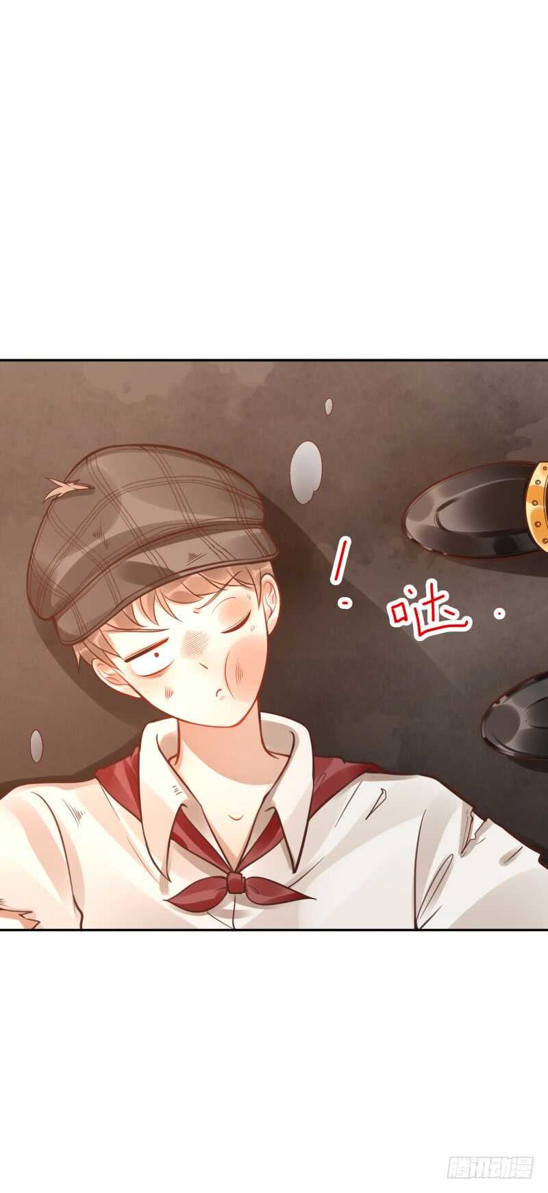 第56话:快点离开-第56话