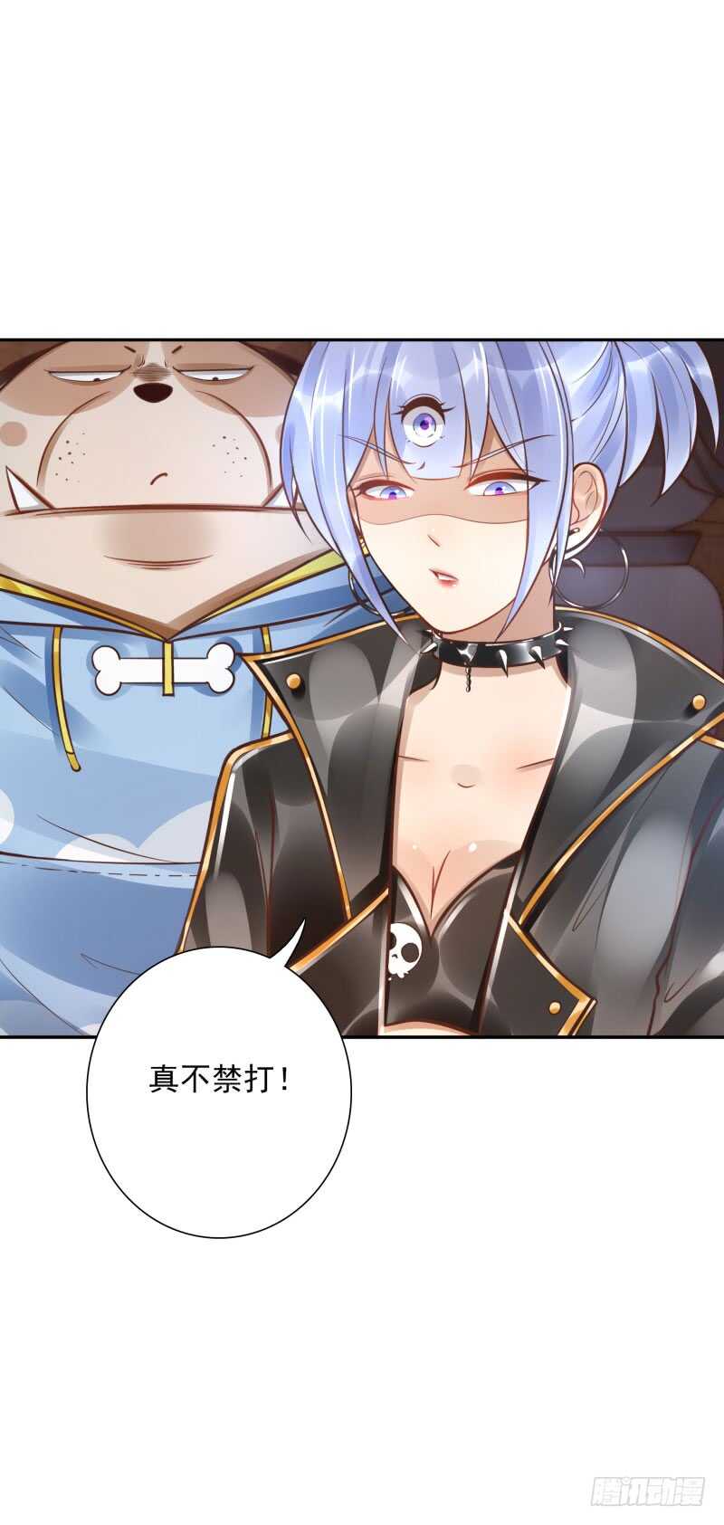 第56话:快点离开-第56话