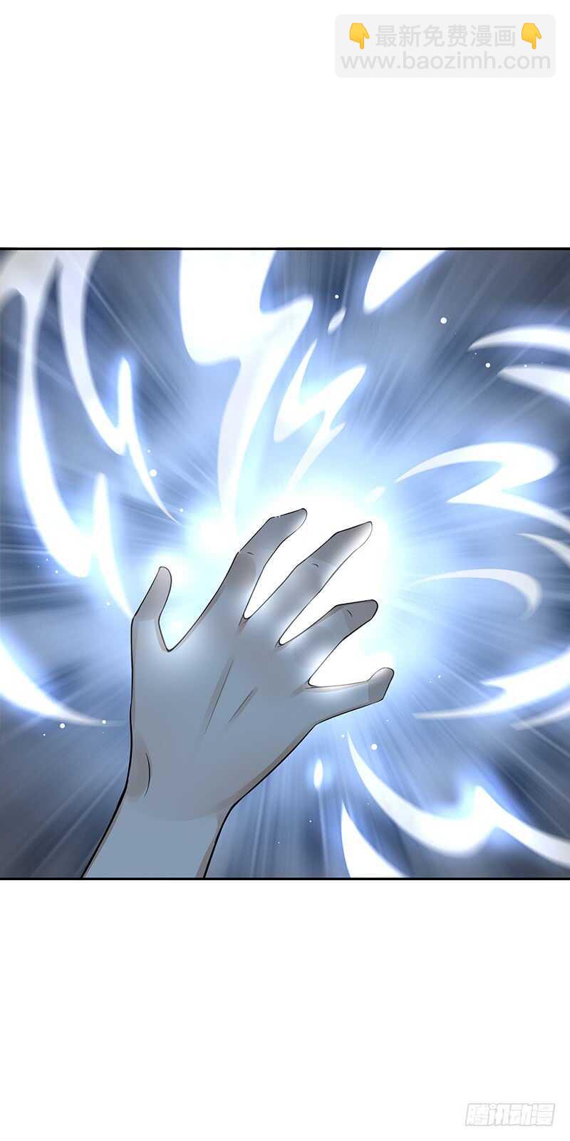 第58话：我是妖！-第58话