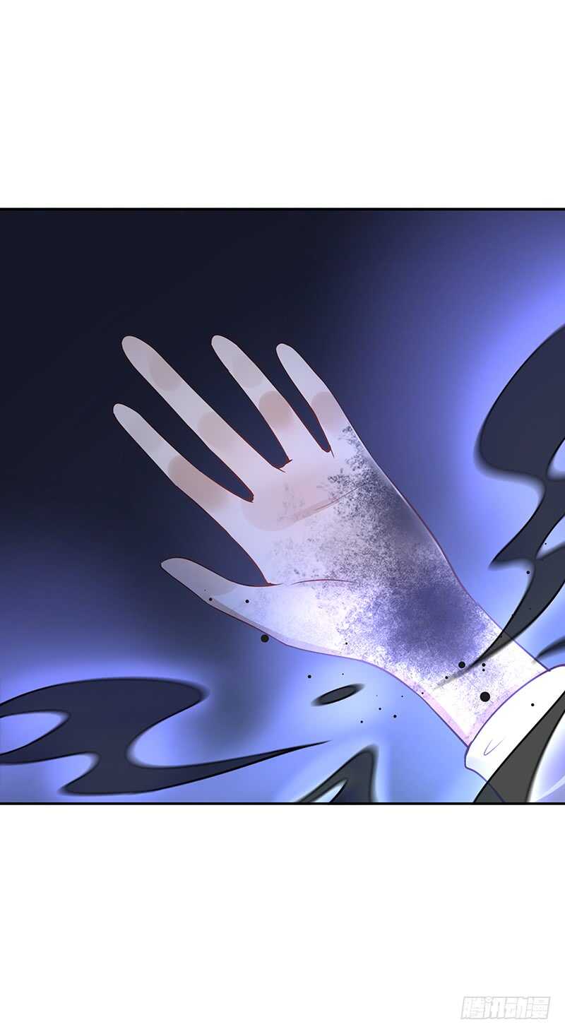 第58话：我是妖！-第58话