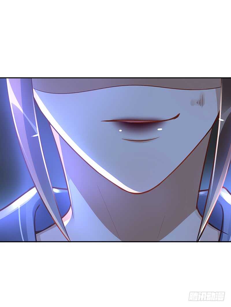 第58话：我是妖！-第58话