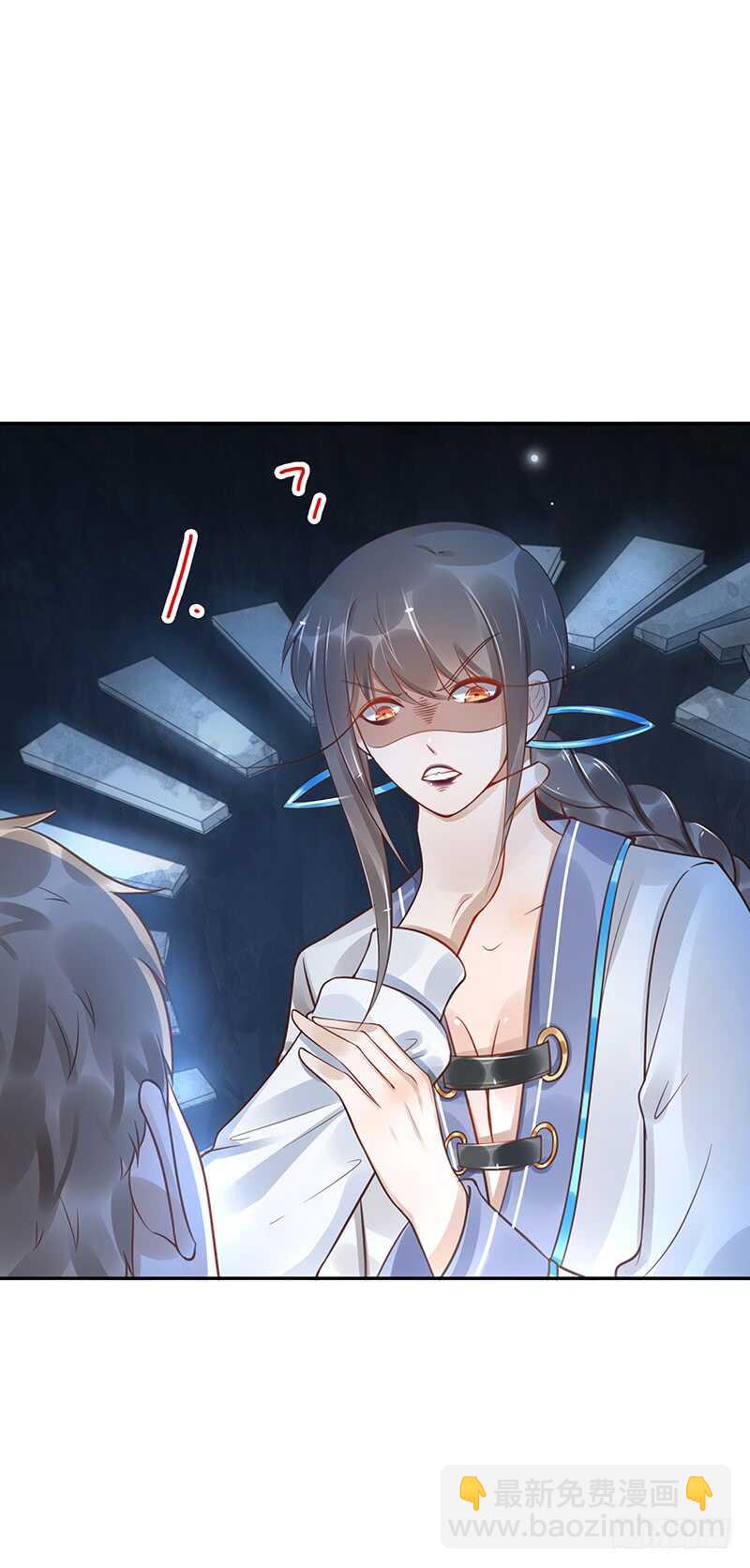 第58话：我是妖！-第58话