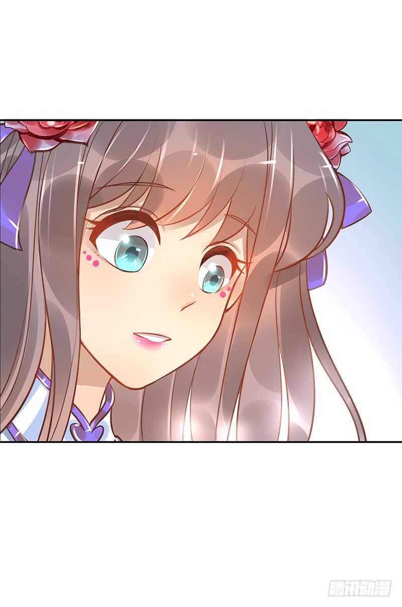 第58话：我是妖！-第58话