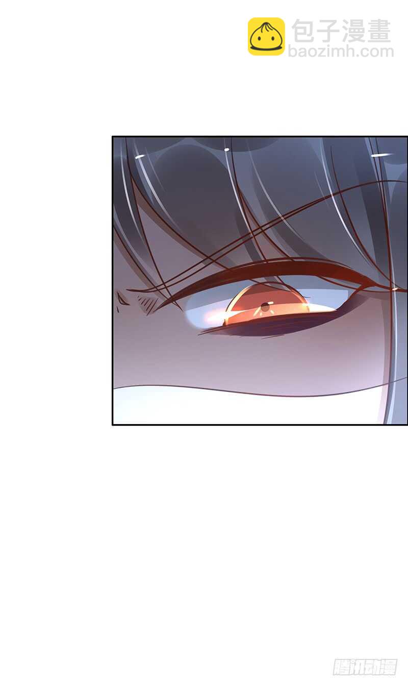 第58话：我是妖！-第58话