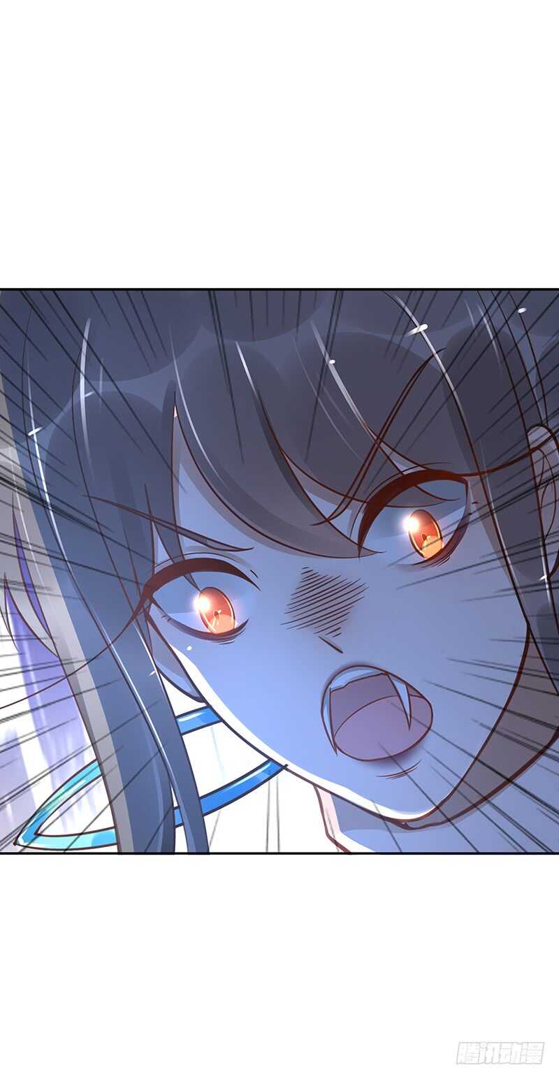 第58话：我是妖！-第58话