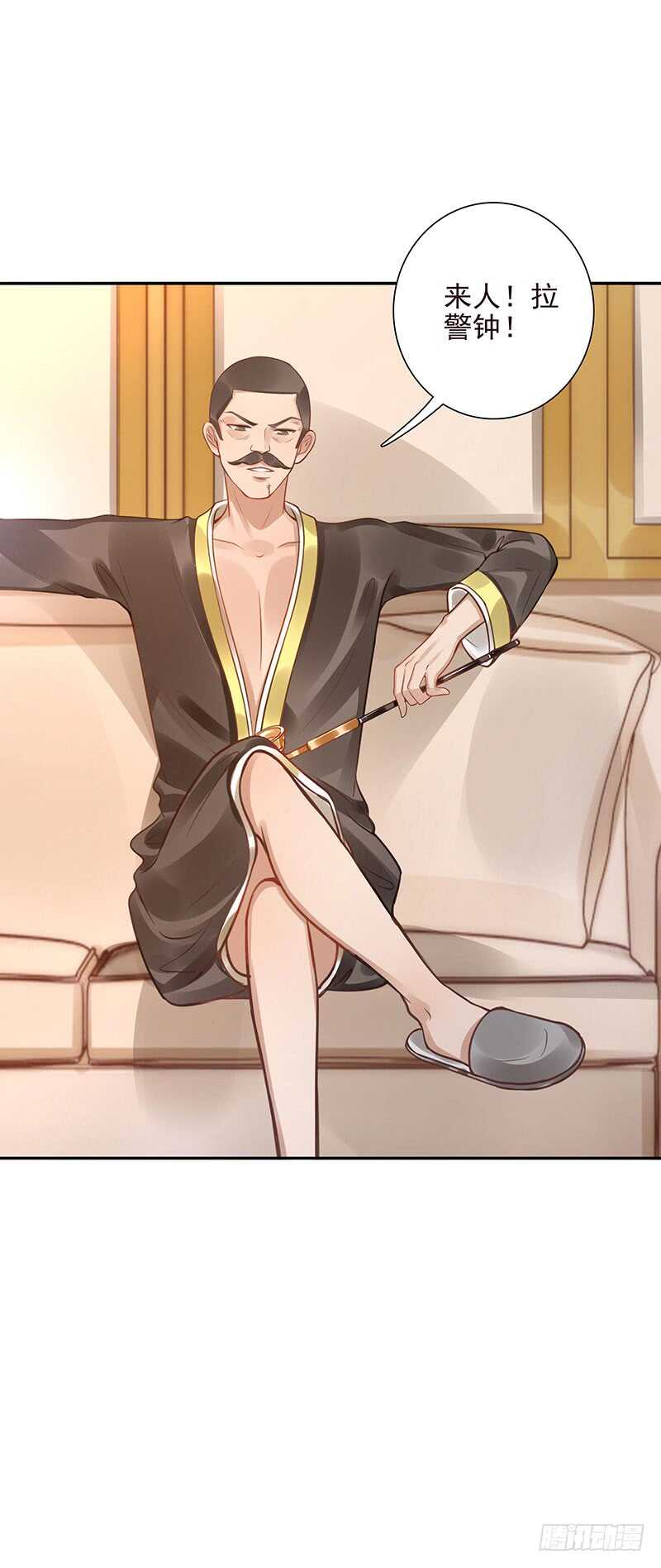 第60话：波涛汹涌-第60话