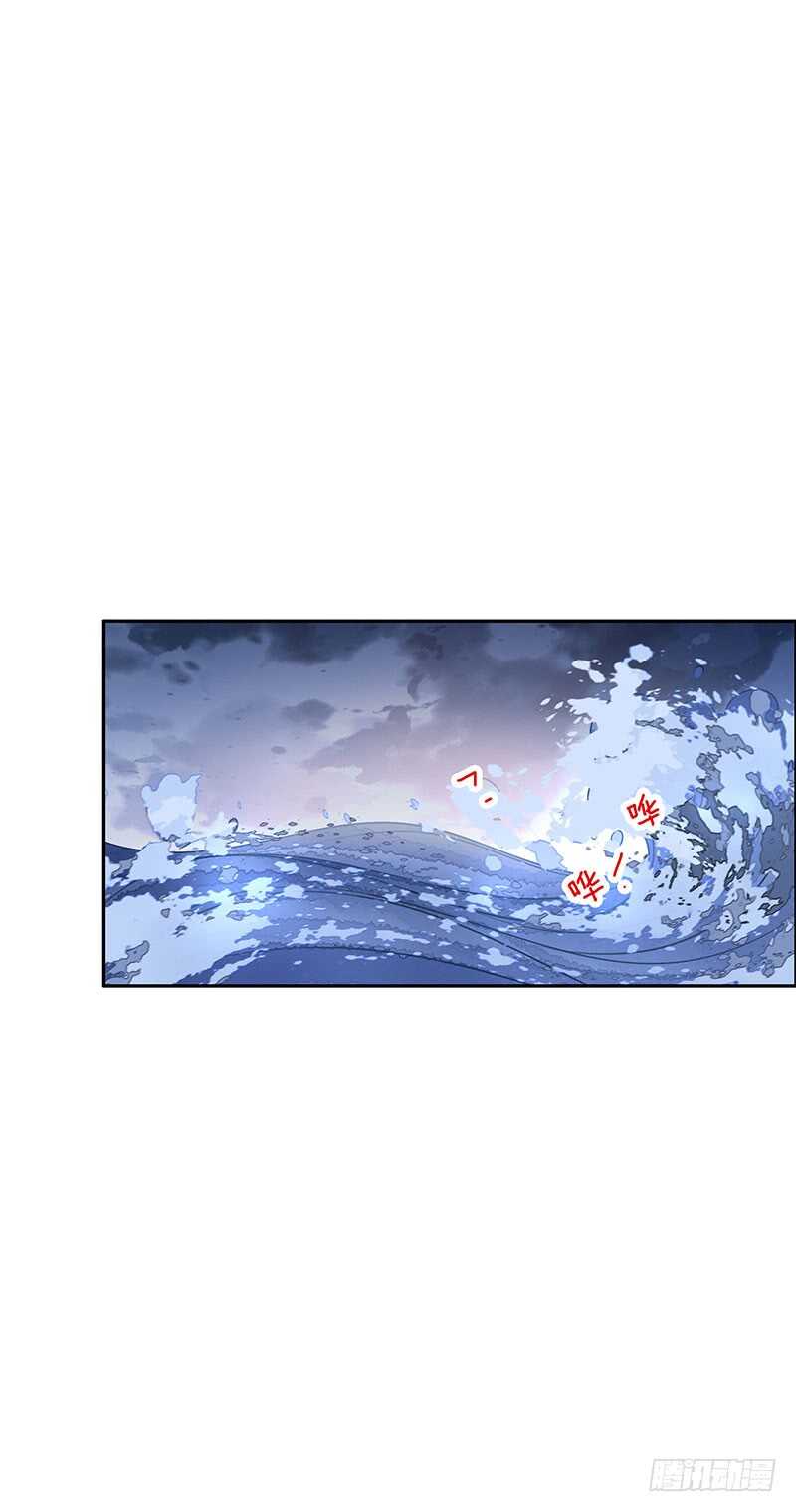 第60话：波涛汹涌-第60话