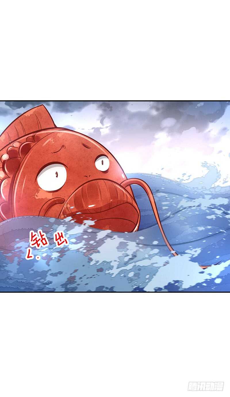 第60话：波涛汹涌-第60话