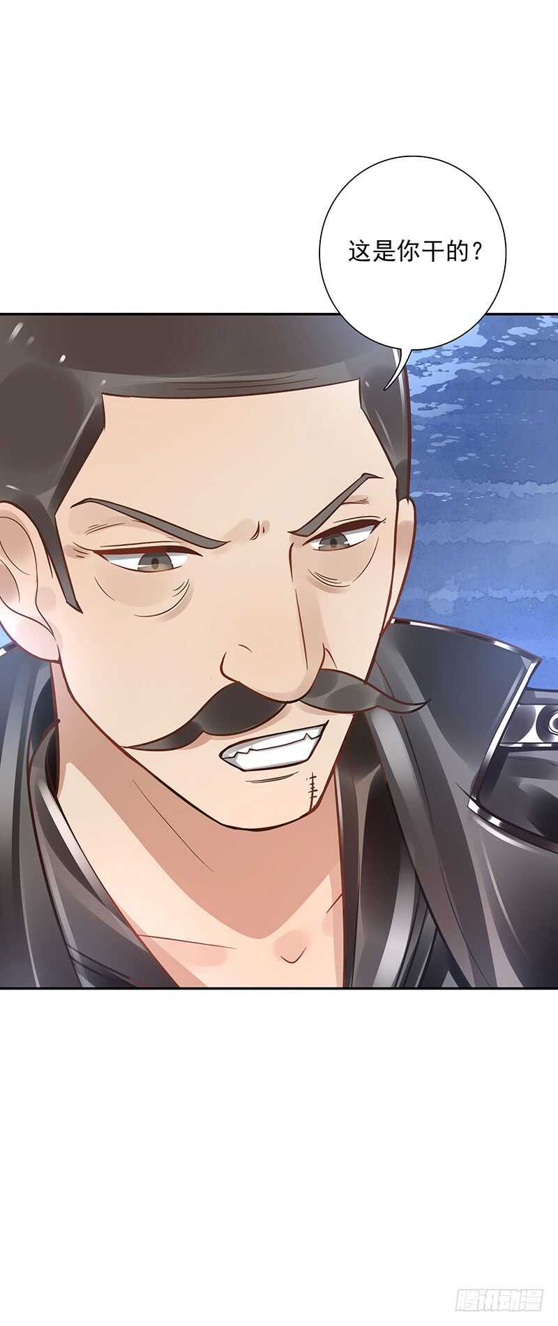 第60话：波涛汹涌-第60话