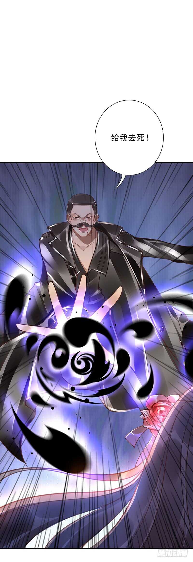 第60话：波涛汹涌-第60话