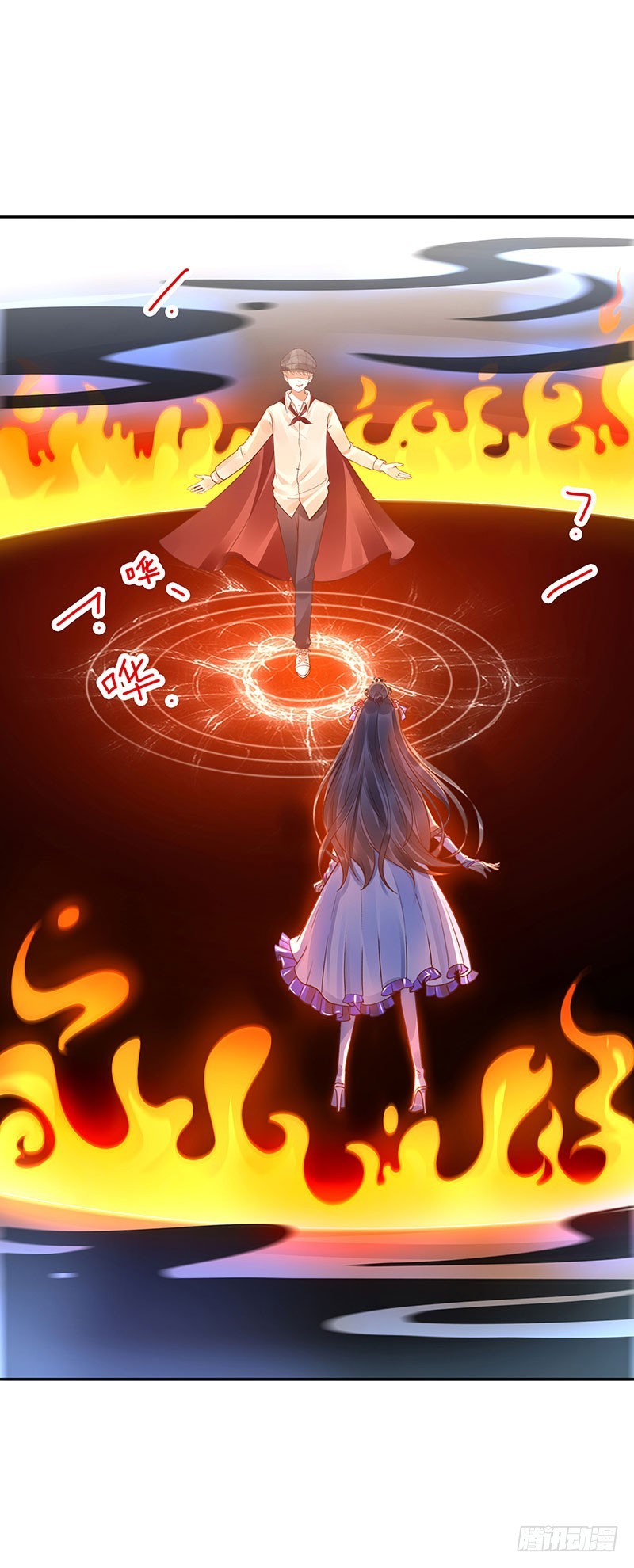 第62话：封神决无效！-第62话