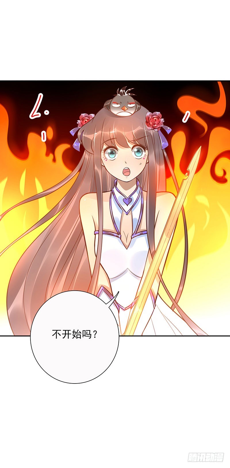 第62话：封神决无效！-第62话