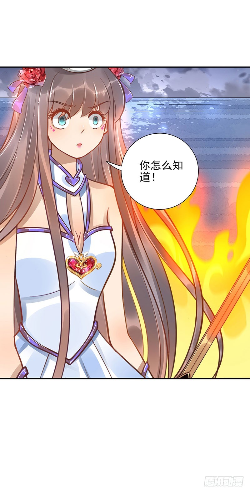 第62话：封神决无效！-第62话