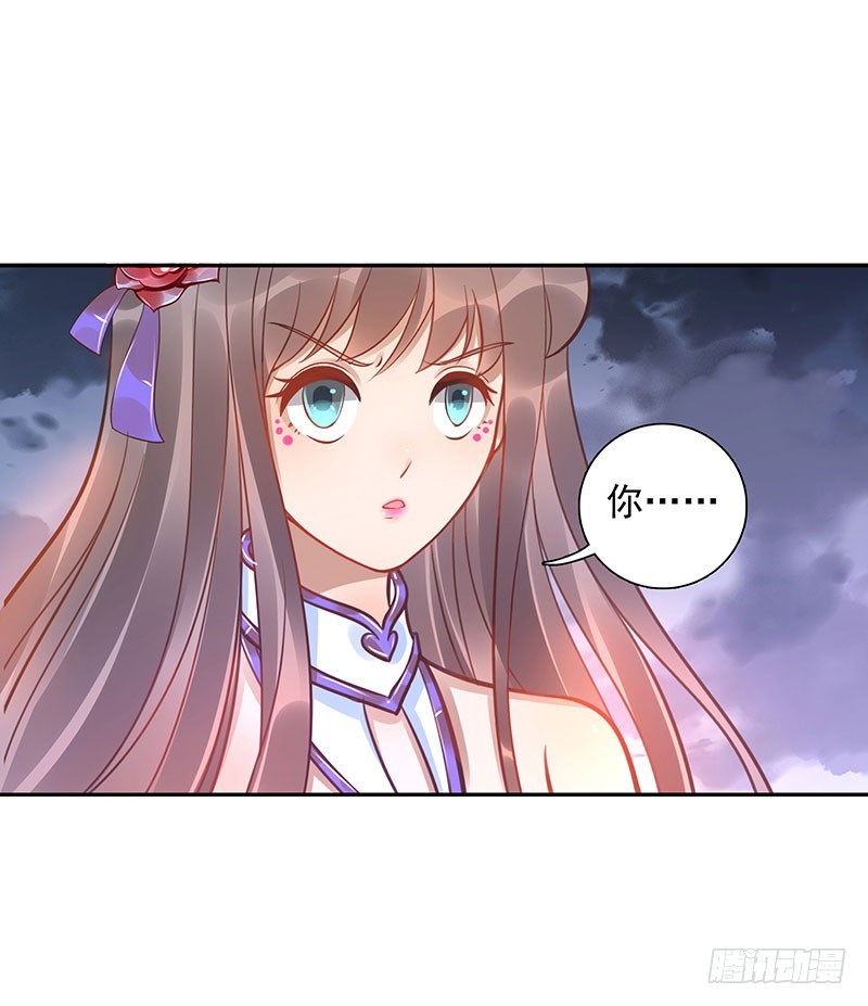 第62话：封神决无效！-第62话