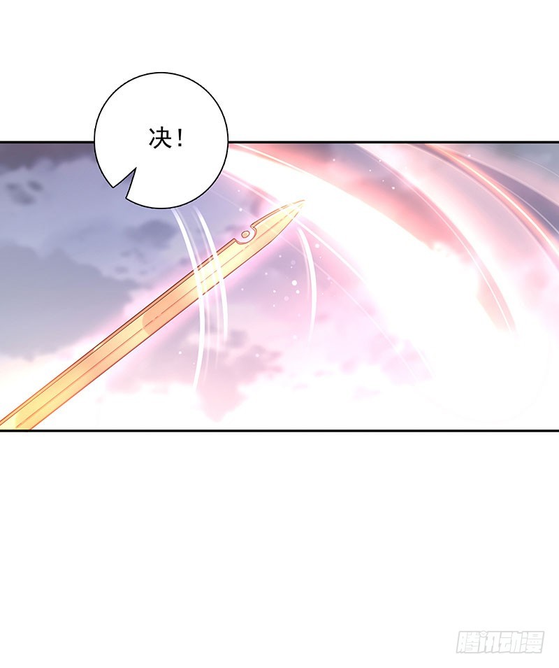 第62话：封神决无效！-第62话