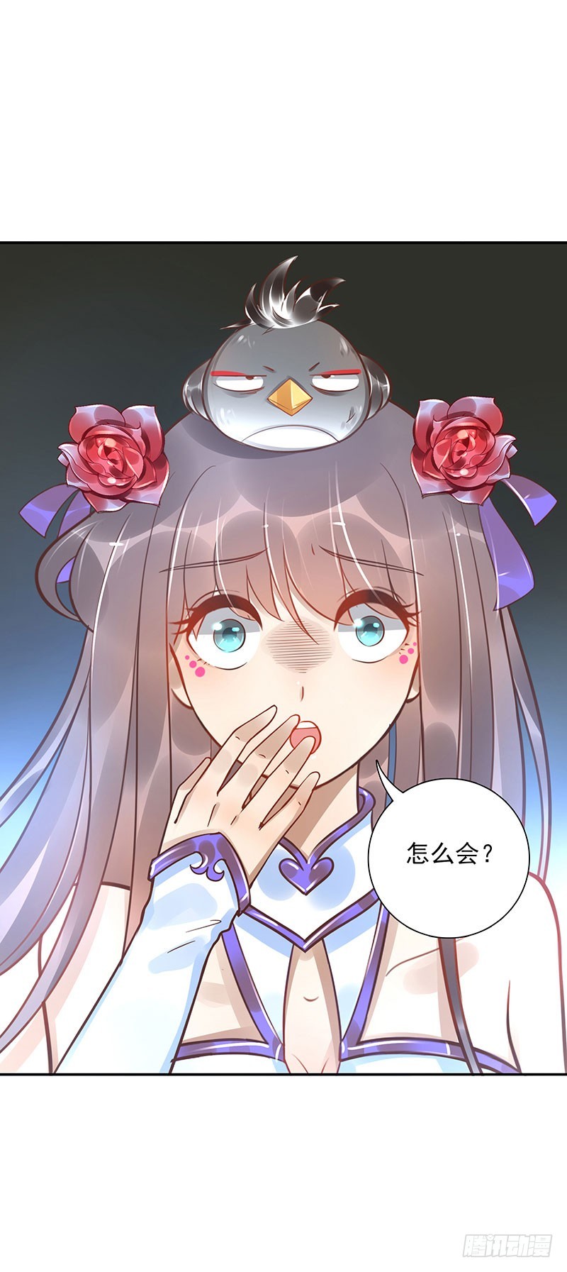 第62话：封神决无效！-第62话